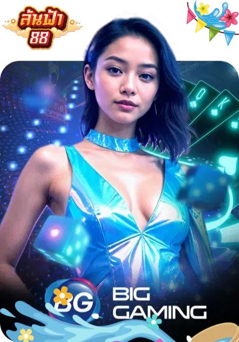 CASINO 1