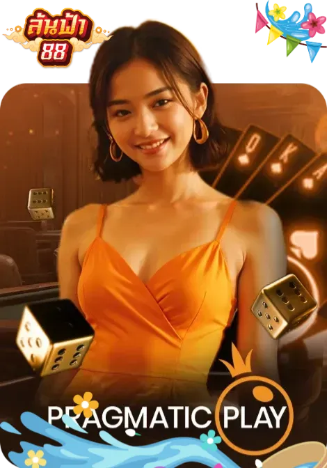 CASINO 3