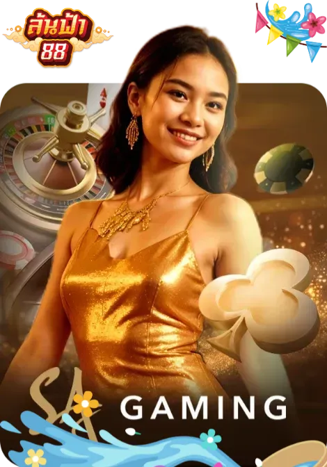 CASINO 4