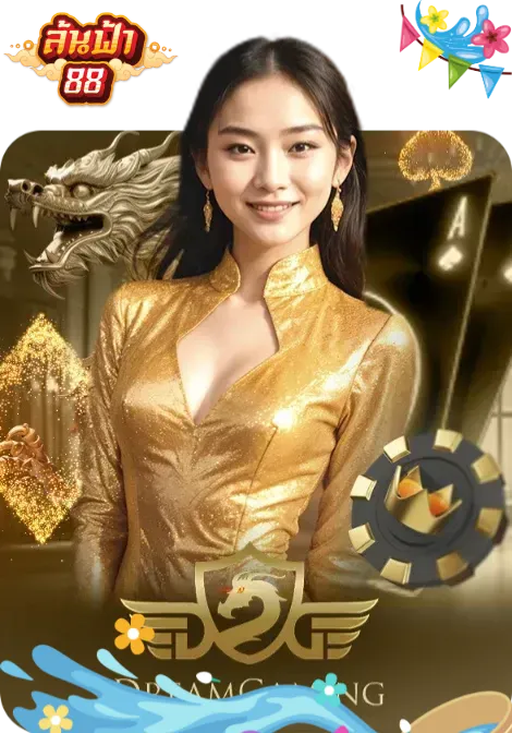 CASINO 8